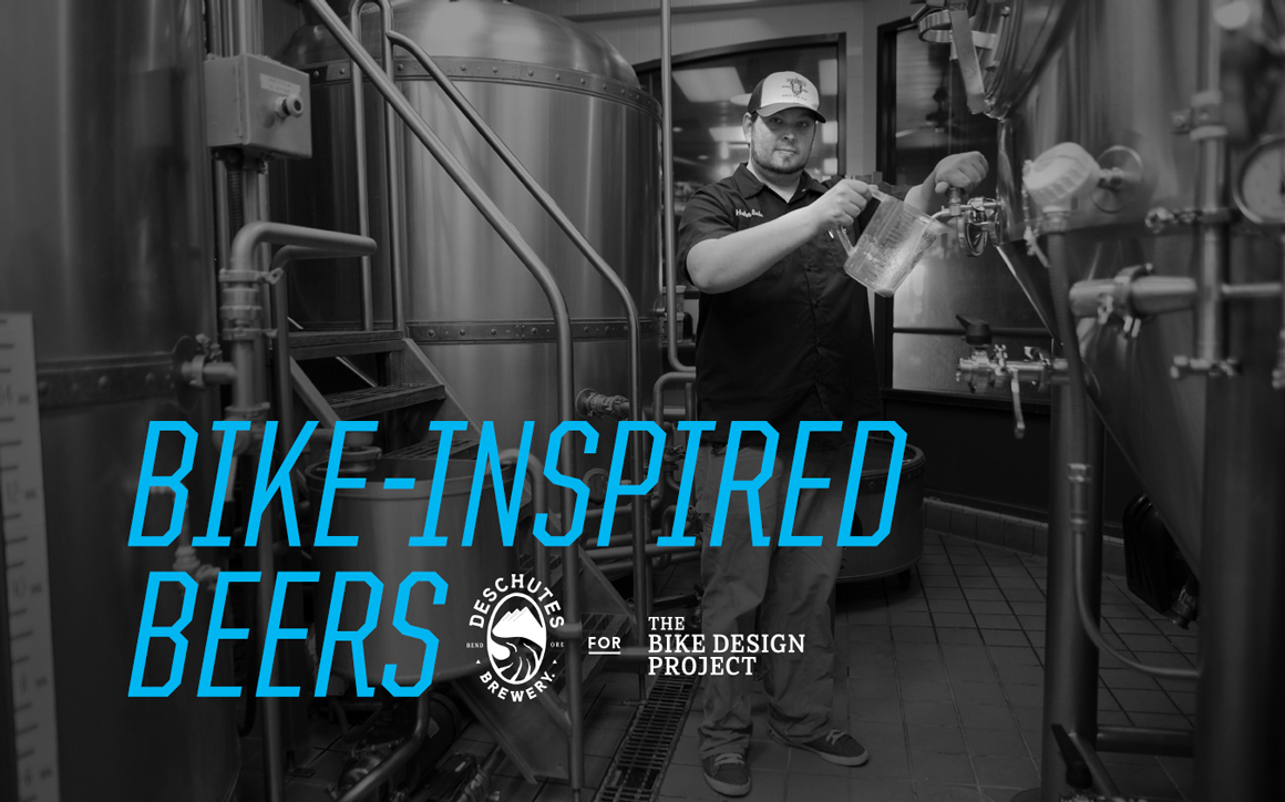 The Bike Design Project and Deschutes Brewery Partner for Exclusive