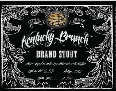 Beer Releases: Kentucky Brunch Brand Stout