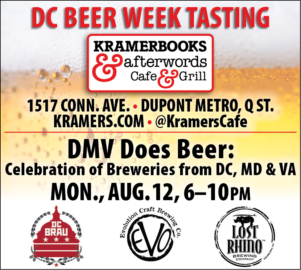 KRAMERBOOKS & AFTERWORDS CAFE DC Beer Week Tasting DMV Does Beer
