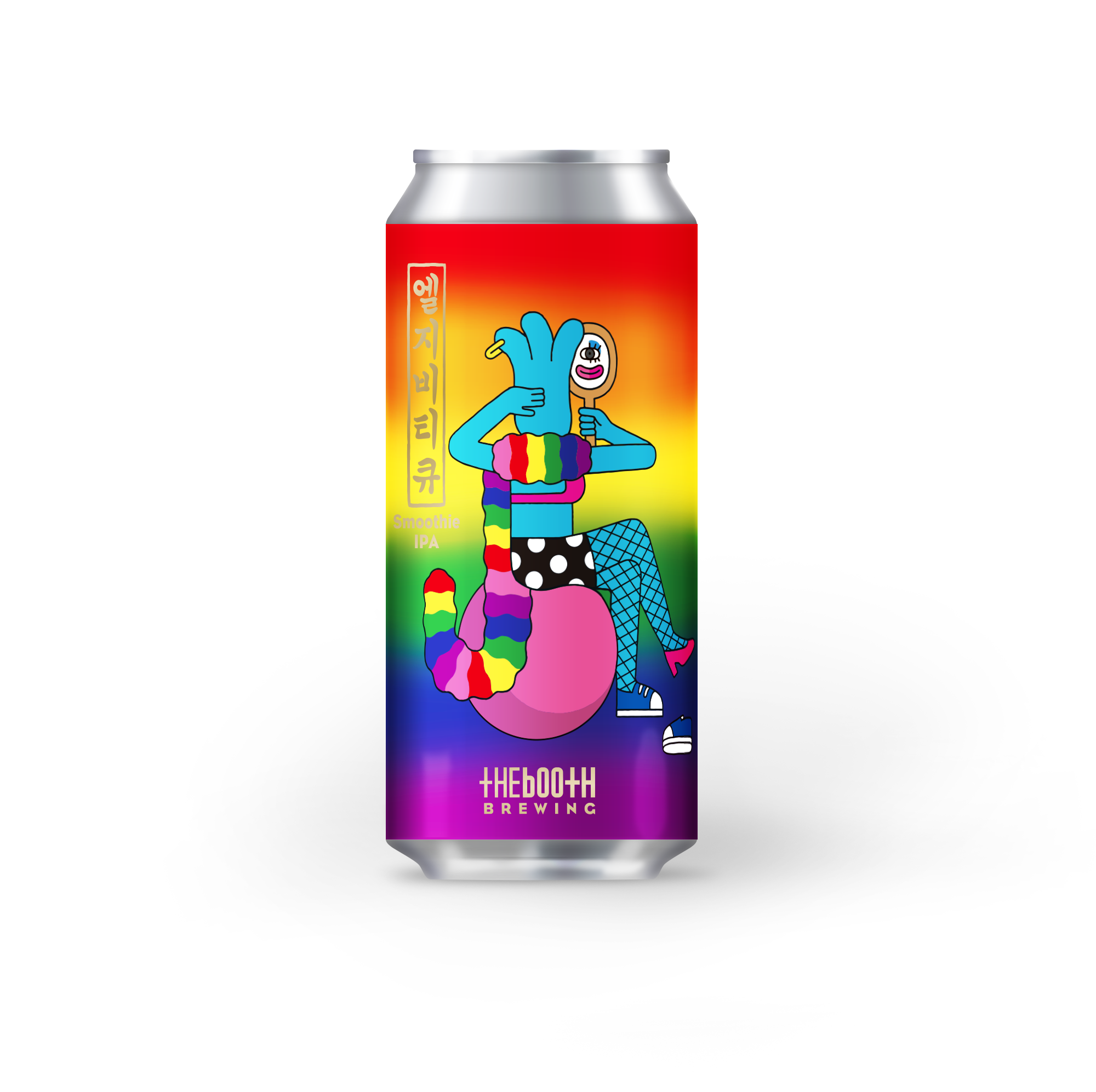 The Booth Brewing Releasing LGBTQ Smoothie IPA & Fun Follower Witbier