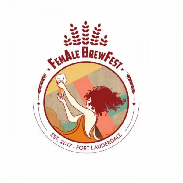 有限元啤酒brewfest