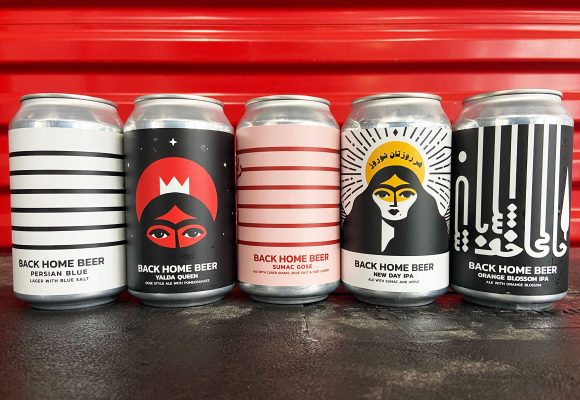 cans of beer with geometric style beer labels
