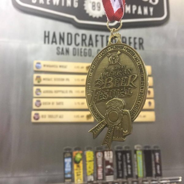 GABF-2017